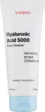 Yeppda Hyaluronic Acid 5000 Foam Cleanser увлажняющая пенка для умывания с гиалуроном 150 мл — фото 1
