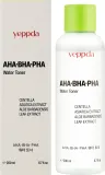 Тоник для лица Yeppda AHA-BHA-PHA с центеллой, ниацинамидом и ментолом, 200 мл — фото 2