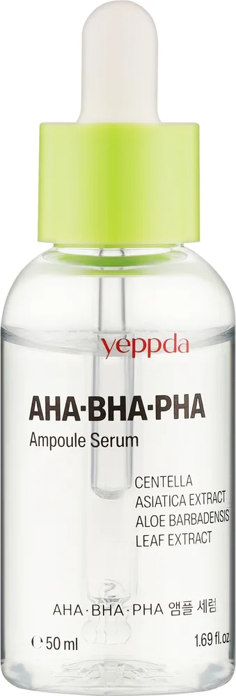 Кислотная сыворотка-ампула для лица Yeppda AHA-BHA-PHA Ampoule Serum 50 мл