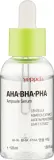 Кислотная сыворотка-ампула для лица Yeppda AHA-BHA-PHA Ampoule Serum 50 мл — фото 1