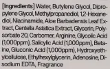 Кислотная сыворотка-ампула для лица Yeppda AHA-BHA-PHA Ampoule Serum 50 мл — фото 3