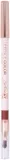 Карандаш для губ BioNike Defence Color Lip Design Lip Liner контурный, со встроенной кистью, 1 шт, оттенок 203 - Noisette — фото 1