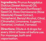 Holland & Barrett Holland & Barrett Miaroma Rose Calming Blended Essential Oil - Эфирное масло Holland and Barrett Miaroma Роза 10 мл смесь с миндальным маслом — фото 3