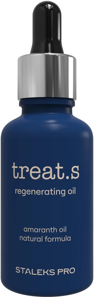 Масло для кожи Staleks Pro Treat.S питательное смягчающее с амарантом и чайным деревом