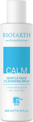 Bioearth Sensitive Calm деликатное молочко для умывания с алоэ лавандой мочевиной и пантенолом 200 мл