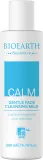 Bioearth Sensitive Calm деликатное молочко для умывания с алоэ лавандой мочевиной и пантенолом 200 мл — фото 1