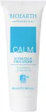 Крем для лица Bioearth Sensitive Calm Ultra Calm успокаивающий для чувствительной кожи 50 мл — фото 1