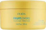 Pupa Pupa Fruit Lovers Cocco Bio Body Scrub - Био-скраб для тела Fruit Lovers Cocco 250 мл — фото 1