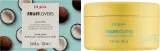 Pupa Pupa Fruit Lovers Cocco Bio Body Scrub - Био-скраб для тела Fruit Lovers Cocco 250 мл — фото 2