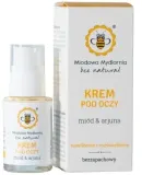 Крем для контура глаз Miodowa Mydlarnia с мёдом и арджуной 15 мл — фото 1