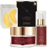 Набор для лица ErthSkin London Retinol сыворотка с ретинолом ночной крем и патчи с золотом для зрелой кожи 30+50 мл — фото 1