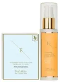 Набор для лица ErthSkin London Vitamin C сыворотка с витамином С коллагеном и патчи для глаз 60 мл — фото 1