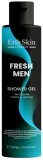 Гель для душа мужской ErthSkin London Fresh Men освежающий, 300 мл — фото 1