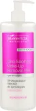 Bielenda Professional Redness Relief молочко для снятия макияжа со скваланом и ксилитолом 500 мл — фото 1
