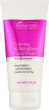 Успокаивающе-укрепляющая маска для лица Bielenda Professional Redness Relief со скваланом и бета-глюканом, 150 мл — фото 1