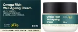 Крем для лица Freshly Cosmetics Omega Rich с маслом шиповника 50 мл — фото 2