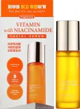 Витаминная сыворотка для лица с ниацинамидом Skin627 Vitamin Facial Serum 50 мл — фото 2