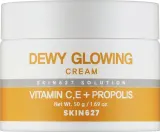 Крем для лица Skin627 Dewy Glowing увлажняющий с прополисом для сияния кожи 50 г — фото 1