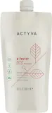 Уход за кожей головы Actyva P Factor Scalp укрепляющий, с миндальным маслом и биотином, для объёма волос, 1000 мл — фото 1