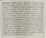 Christina Christina Nude Mulberry Enzymatic Scrub - Энзимный скраб для тела с шелковицей Nude 250 мл — фото 2