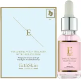Набор для лица ErthSkin London Rose Blossom масло с розой и три маски с гиалуроновой кислотой и коллагеном 30 мл — фото 1