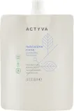 Интенсивно увлажняющий шампунь Actyva Nutrizione Ricca для очень сухих волос — фото 1