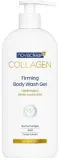 Укрепляющий гель для душа Novaclear Collagen Firming с коллагеном, 500 мл — фото 1