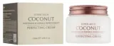 Крем для лица Esfolio Super-Rich Coconut питательный с кокосом для сухой кожи 120 мл — фото 1