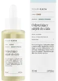 Масло для тела Your Kaya Body Oil расслабляющее с ароматом кокоса и миндаля — фото 2