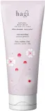 Бальзам для тела Hagi Natural Body Balm «Белый букет» с жасмином, розой и гиалуроновой кислотой, 200 мл — фото 1