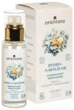 Увлажняющая сыворотка-эликсир для лица Orientana Hydro Tremella Serum 30 мл — фото 1