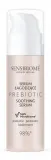 Успокаивающая сыворотка для лица с пребиотиками Sensibiome Prebiotic Soothing Serum 30 мл — фото 1