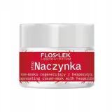 Набор Floslek Stop Capillary ночная крем-маска 50 мл крем для области вокруг глаз 30 мл и концентрат для лица 30 мл — фото 2