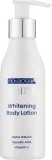 Выравнивающий тон бальзам для тела Novaclear Whiten Whitening Body Lotion против пигментных пятен, 500 мл — фото 1