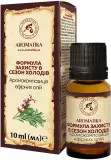 Композиция эфирных масел Aromatika Формула защиты 10 мл для холодного сезона — фото 1