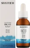 Нормализующая сыворотка для кожи головы Selective Professional On Care Scalp Pure Elixir, 50 мл — фото 2