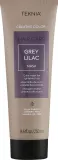 Тонирующая маска для окрашенных волос Lakme Teknia Color Stay, кератин, протеин пшеницы, пантенол, 250 мл, оттенок Grey Lilac — фото 1