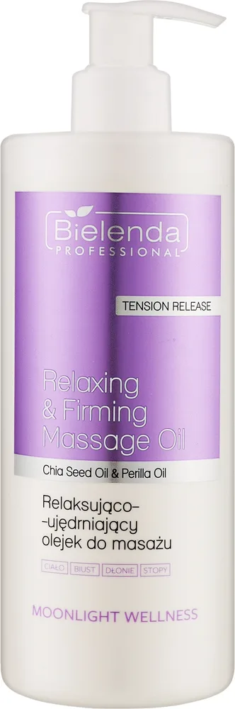 Масло для массажа тела Bielenda Professional Moonlight Wellness расслабляющее