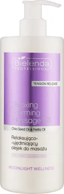 Масло для массажа тела Bielenda Professional Moonlight Wellness расслабляющее
