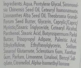 Бальзам для рук и ногтей Glynt Sensitive с маслом ши и жожоба для чувствительной кожи 125 мл — фото 2