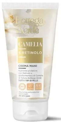 Крем для рук Bottega Verde Camelia e Retinolo с экстрактом камелии и ретинолом 75 мл