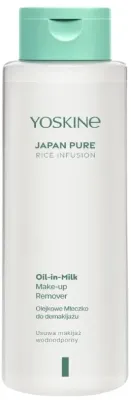 Yoskine Japan Pure масляное молочко для снятия макияжа с рисом и маслом камелии 400 мл