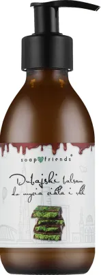 Бальзам для тела и рук Soap&Friends «Дубайский шоколад» с маслом ши, какао и фисташкой, 200 мл