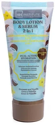Бальзам и сыворотка для тела 2в1 IDC Institute Coconut And Vanilla Body Lotion & Serum, 150 мл