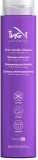 Шампунь ING Professional Frizz Controller для непослушных вьющихся волос с аргановым маслом — фото 1