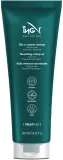 Масло-крем для волос ING Professional Nourishing несмываемое, с маслом хлопка и витамином E, восстановление и блеск, 250 мл — фото 1