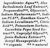 Сыворотка для лица с аргирелином Ecooking Super Serum 20 мл — фото 2
