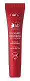 Тинт-бальзам для губ и щёк Babe Laboratorios Lip and Cheek Color Balm с SPF 50, 20 мл, оттенок Red — фото 1