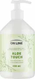 Мыло кремовое для рук и тела On Line Aloe Touch с алоэ, 5000 мл — фото 1