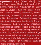 Уплотняющая маска для волос MaterNatura, ниацинамид, витамин C, пантенол, пробиотики, экстракт центеллы, 200 мл — фото 3